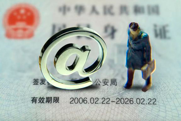 深圳信用私人正规借贷-深圳信用小额贷款地址-深圳信用私借户不考察 深圳信用私人正规借贷-深圳信用小额贷款地址-深圳信用私借户不考察