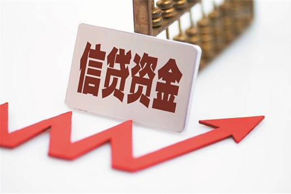 深圳信用空放借钱