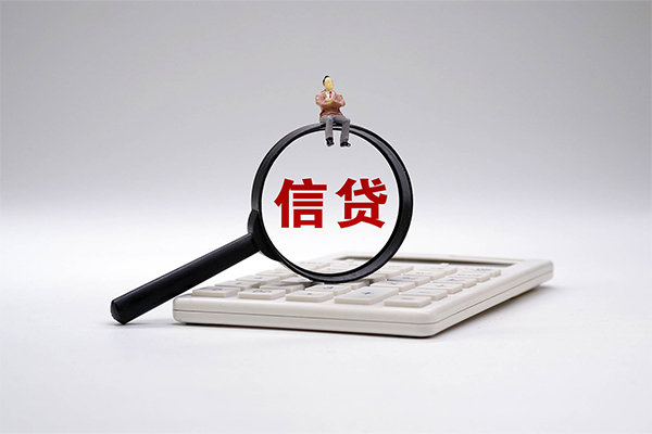 深圳信用空放借钱-深圳信用私人借钱-深圳信用私借空放直接上门