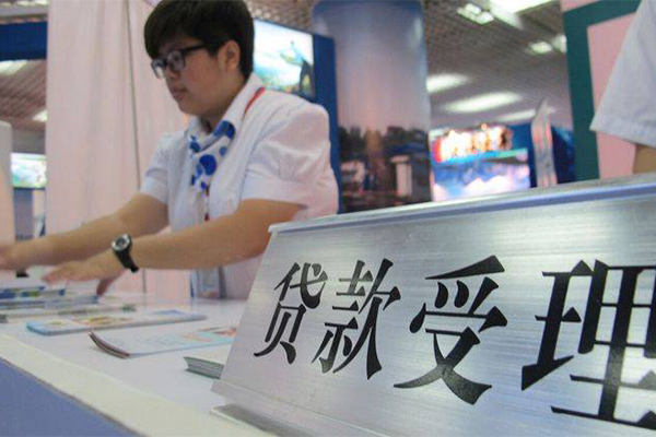 深圳信用汽车按揭车贷款