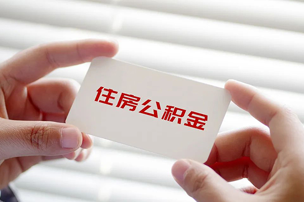 深圳信用不押车不押证贷款