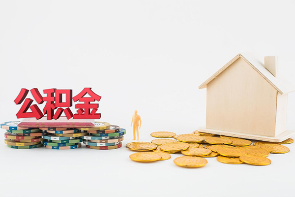 深圳信用亲属车押车贷款