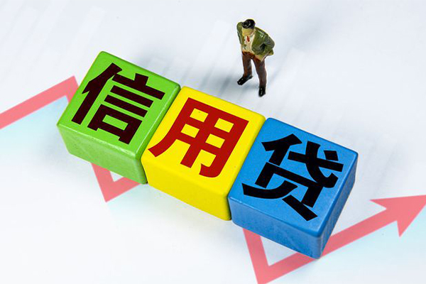 深圳信用车子抵押贷款