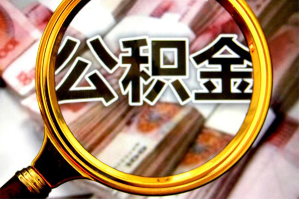 深圳信用押车借款