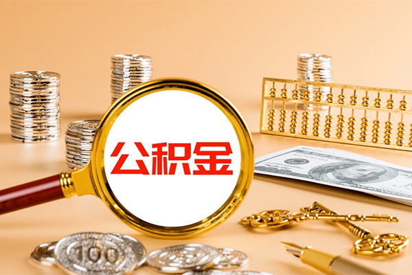 深圳信用亲属车押车贷款